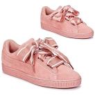 Image of Baskets basses Puma Basket Heart Satin