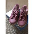 Image of Baskets basses enfant adidas Basket Adidas Stan Smith