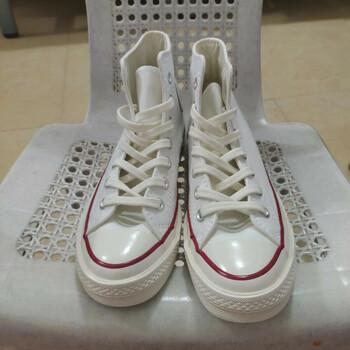 Image of Baskets montantes Converse Converse 1970s sneakers