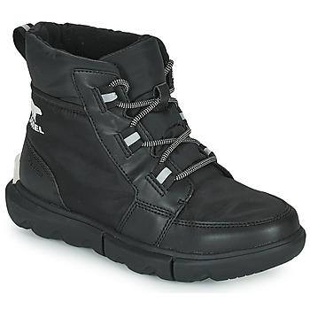 Image of Boots Sorel SOREL EXPLORER II CARNIVAL SPORT