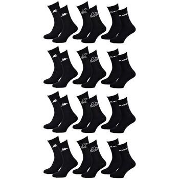 Image of Chaussettes Kappa Pack de 12 Paires 0233